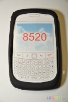 Capa Silicone Balackbarry 8520