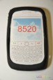 Capa Silicone Balackbarry 8520